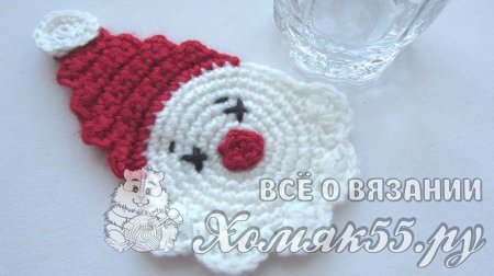 Подставки под стопки крючком «Дед Мороз»