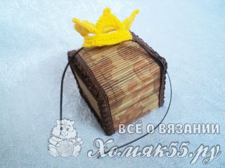 Корона вязаная крючком